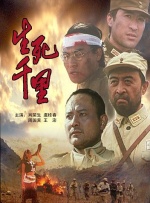 欧美激情一区二区三区中文字幕